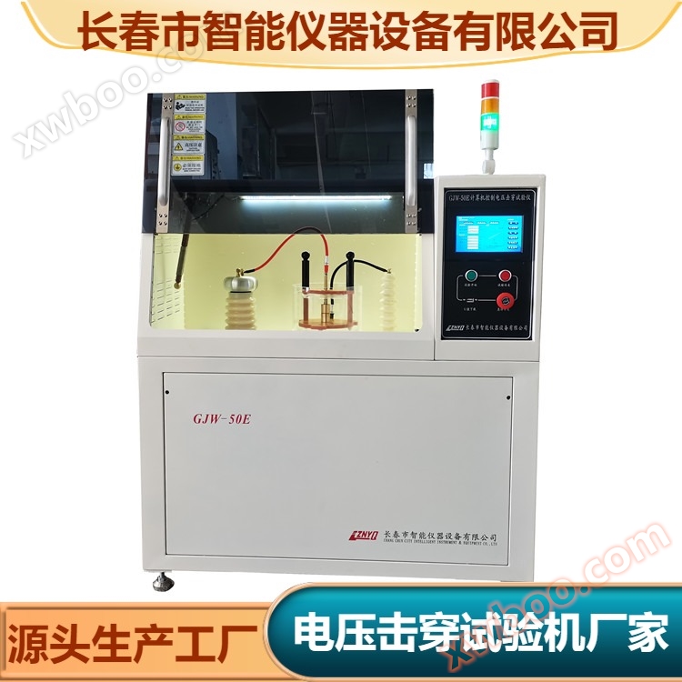 Producător de mașini de testare a tensiunii de rupere