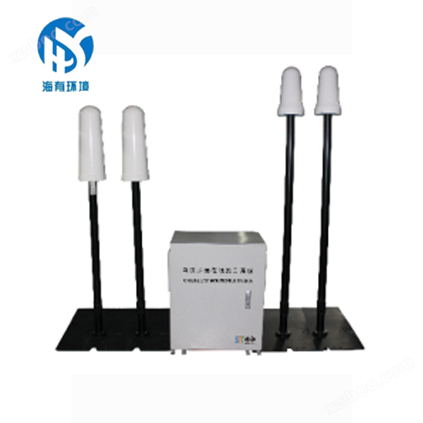 OS-8 S Frequency Selective Electromagnetic Environment Online Monitoring System