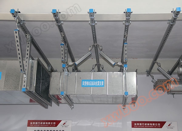 Lateral and longitudinal seismic supports for air ducts