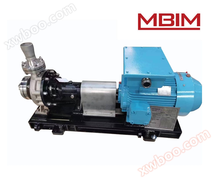 Pompe centrifuge chimique MMH