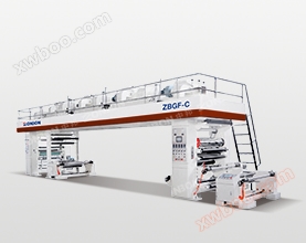 ZBGF-C200 bushewa hada inji