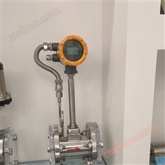 Tipo de medidor de flujo de gas