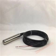 KH-DBS501 trasmettitore di livello di ingresso / trasmettitore serie