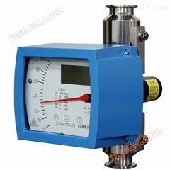 Vilken flödesmätare är KH/LZ?  / Rotorflödesmätare