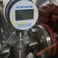 Medidor de flujo de aceite lubricante kh / lwgy, ventas de medidor de flujo de aceite lubricante / medidor de flujo de turbina