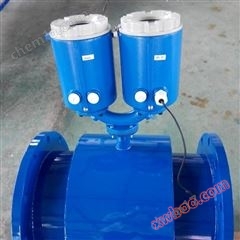 KH/LDE smart flödesmätare tillverkare, smart flödesmätare val / elektromagnetisk flödesmätare