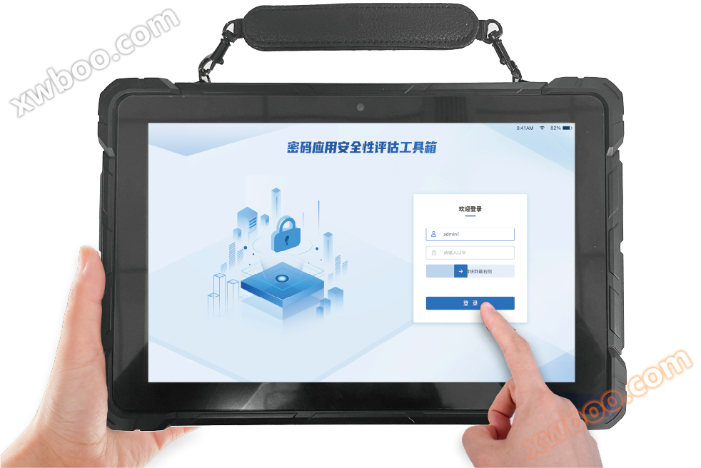 Narzędzia do oceny bezpieczeństwa aplikacji haseł