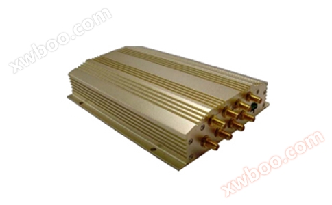 RFID Tiêu hao y tế Quy định đầu đọc tần số cao