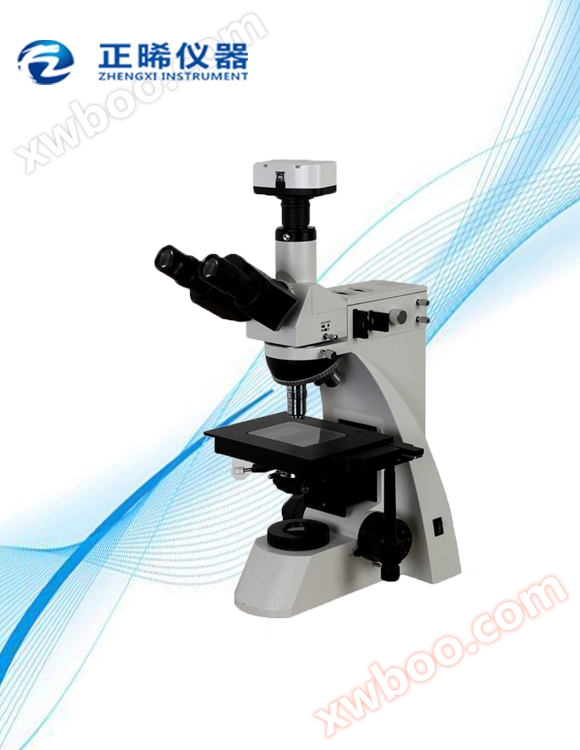 Słoneczny mikroskop detekcyjny krzemowy ZXGP-400 serii
