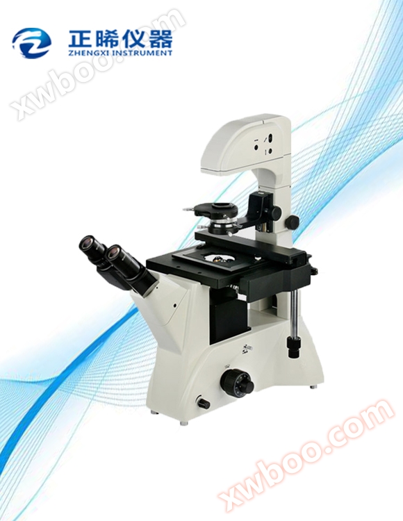 Ερευνητικό αντιστροφό βιομικροσκόπιο ZXS-1100