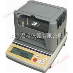 Jiangsu герметический денситометр GP - 600E