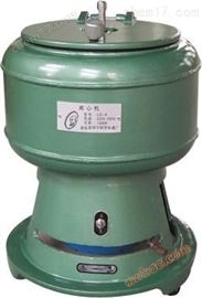 LD-4 floor standing electric centrifuge