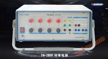 TG-2 HIUパワー電源
