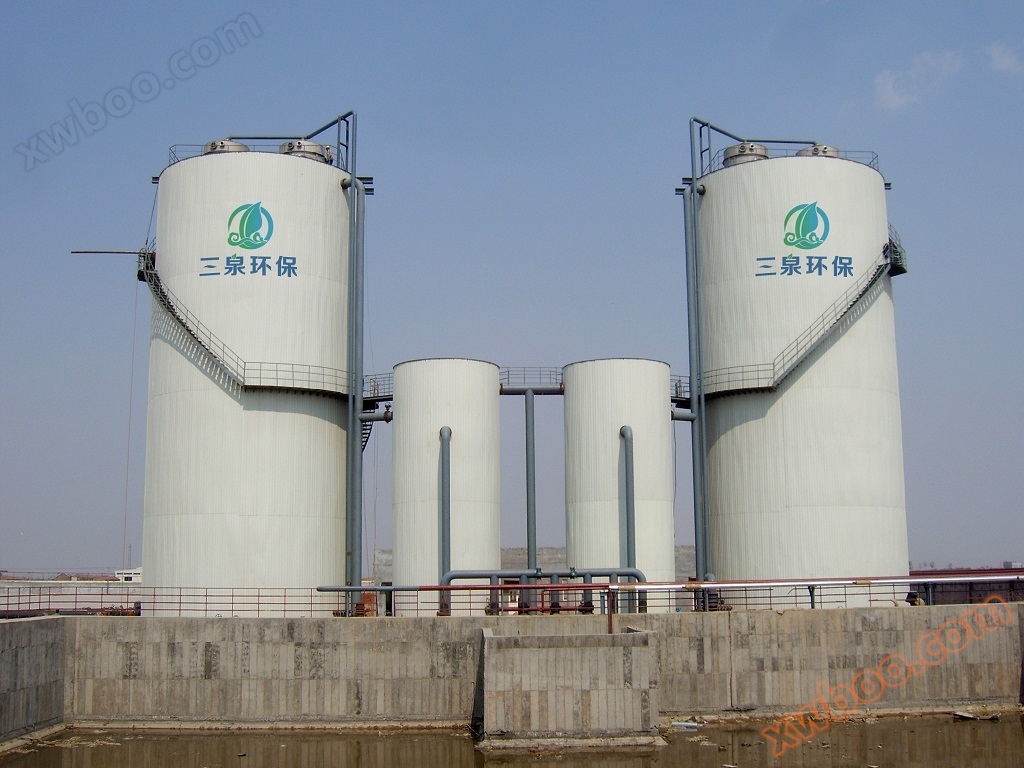 شرکت بیوتکنولوژی شاندونگ لی