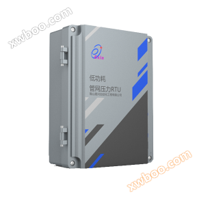 Low power pipeline pressure RTU (EXIN-LP100)