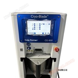 Cole Parmer Blade Loại Cryo mài Homogenizer