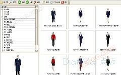 Solutions logicielles de gestion de la production de vêtements Suzhou point mai