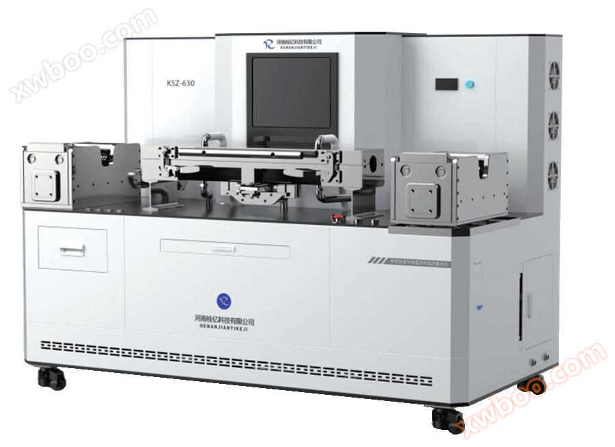 KSZ-630 Akıllı İletken DC Direnci Hızlı Tespit Sistemi